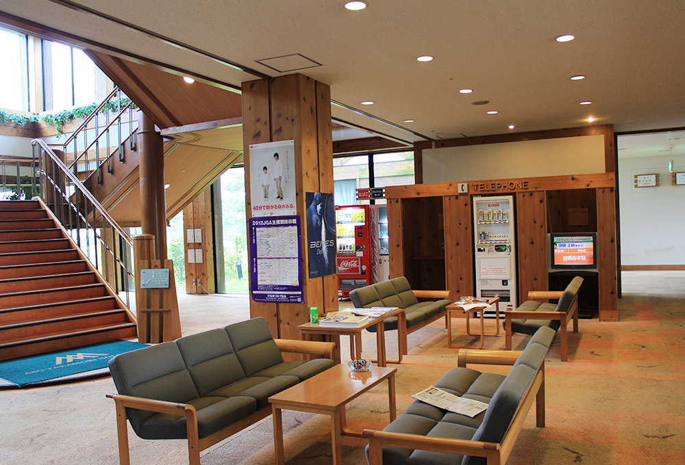 아소 다카모리 골프리조트