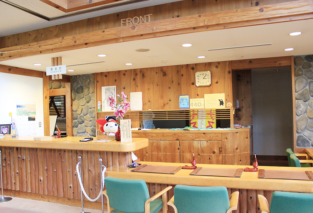 아소 다카모리 골프리조트