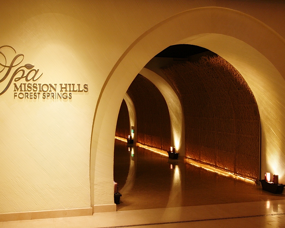 미션힐스  리조트 동관